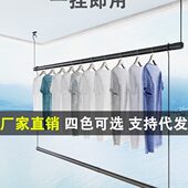 晒被子神器阳台伸缩晾衣杆不锈钢免打挂衣杆可折叠晾衣架家用隐形