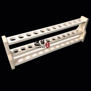 木质试管架10 25 50 100ml 6孔12孔具塞玻璃木制试比色管架两层