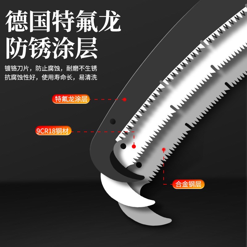 德国进口慕德斯特高枝锯伸缩高空修枝剪园林锯加长锯树枝修树锯子