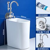 小户型陶瓷阳台控洗拖把池卫生间迷你拖布池家用超扁墩布池带龙头