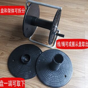 电线缆绕线盘空盘卷缠圈线机手动收线轮线滚子绳索收纳神器放线架