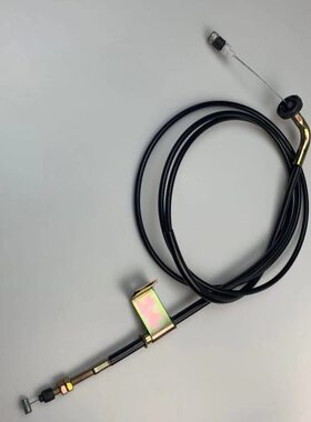 适配一汽 佳宝 V60 V75 V77 离合线 离合拉索 油门线 拉线配件