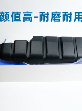 迈腾蔚揽途观L帕萨特凌渡GTS高7GTI三代EA888加装发动机护板盖板