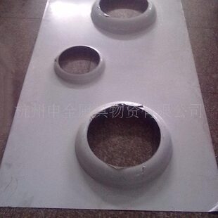 厨房配件 炉灶不锈钢面板 两眼一汤 灶具面板 灶具设备配件1.8米