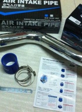 适配高尔夫6R R20 GTI 尚酷R20 EA113 改装SIMOTA冬菇头进气风箱