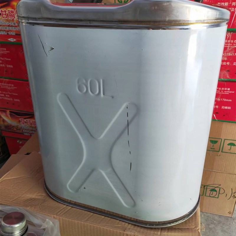 现货供应304不锈钢油桶 50L60L大容量汽油桶便携式移动柴油桶油箱