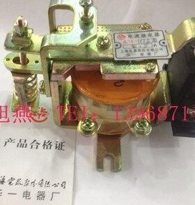 冲4钻销售 上海华一 JL14-11ZQ 过电流继电器