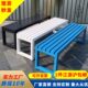 公园椅户外长椅子防腐木长凳室外休闲椅园林排椅长条凳球场休息椅