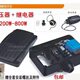 自动智能增压泵压力开关电动流量控制器电路板200W 1500W电脑整套