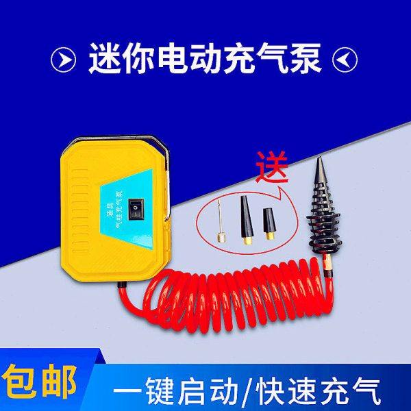气柱袋气柱卷机迷你电动机家用泵气球篮球机,包装,气柱袋,淘宝优惠券,粉丝福利购,淘宝优惠卷