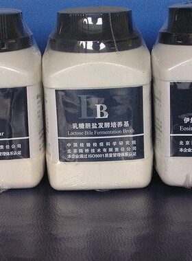 北京陆桥 CM158 LB肉汤 250(g)