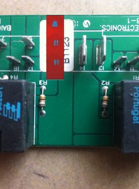 北京汽车e150e130雨刷间歇继电器雨刷继电器雨刮继电器组合继电器