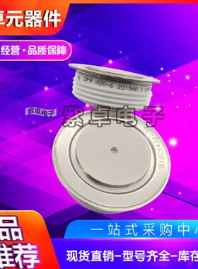 KPC 3400-52 KPA 1200-36南车中车电力半导体大功率可控硅晶闸管