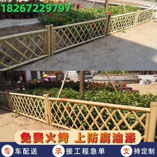 户外竹篱笆护栏围墙隔断公园草坪竹片围栏碳化防腐竹子栅栏新农村