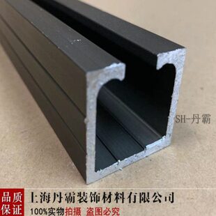 单吊轨优质移门轨木移门导轨吊门槽滑轨推拉门滑轮轨道