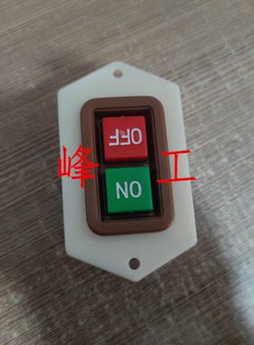 温州奇玺电器LBC3-10起动器动力压扣按钮开关380V 10A台钻砂轮机