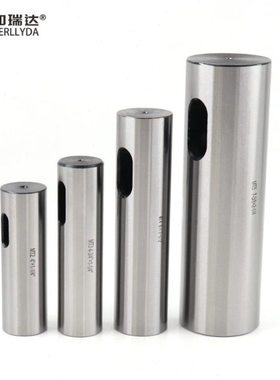 直柄变径套中间套16/20/25/30/32/45/50/60变莫氏1/2/3/4