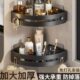 免打孔浴室三角架洗漱台卫生间壁挂置物架洗手间厕所厨房收纳角架