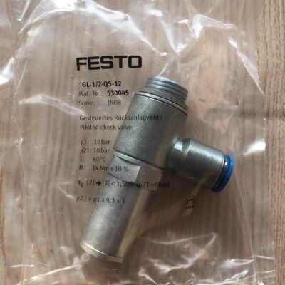 FESTO 单向阀 HGL-1/4-QS-10 530042 530043 530044 530045 现货