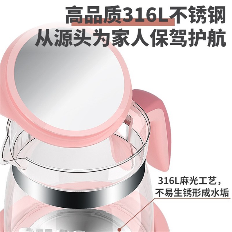 7Y保温壶家用热水瓶大容量暖水壶暖水瓶恒温一体烧开水茶壶宿舍学