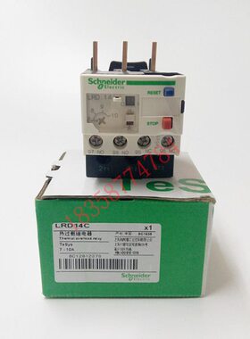 热过载继电器 LRD14C LR-D14C 7-10A热保护继电器 热继电器