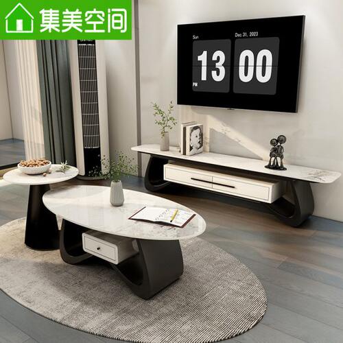 极简意式轻奢客厅家用小户型现代简约网红碳钢岩板茶几电视柜组合