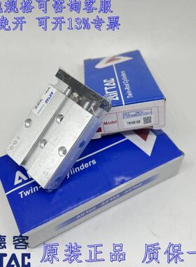 亚德客TR TN10/16/TN20/25/32X10S/20S/30S/40S/50S/75S/100S气缸