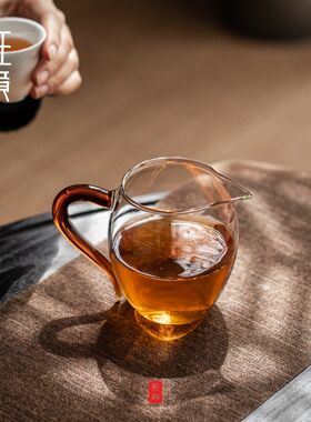 班M 公道杯 公杯 茶器分分茶匀杯茶海400意L纯手工高硼硅耐热玻璃