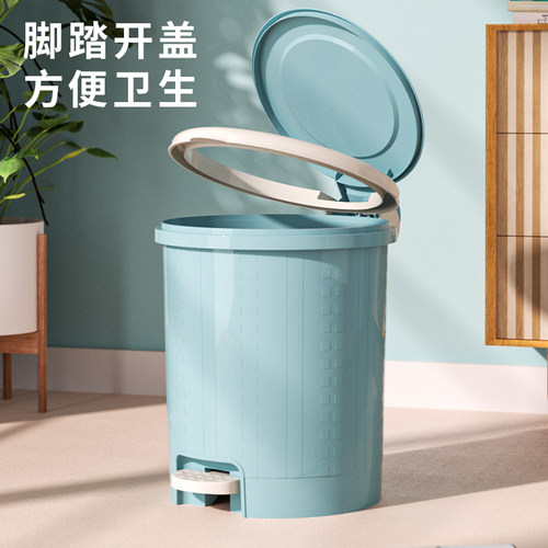 Engpai/英派脚踏式垃圾桶家用厕所卫生间带盖大容量厨房客厅纸篓