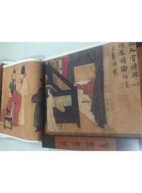 十大传世名绢韩熙载夜宴图中式客厅背景宣画布墙纸喷绘装饰挂画