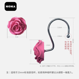 主公风树脂浴帘挂钩浴帘环粉通圈钩子挂钩花朵钩可爱卡色挂钩