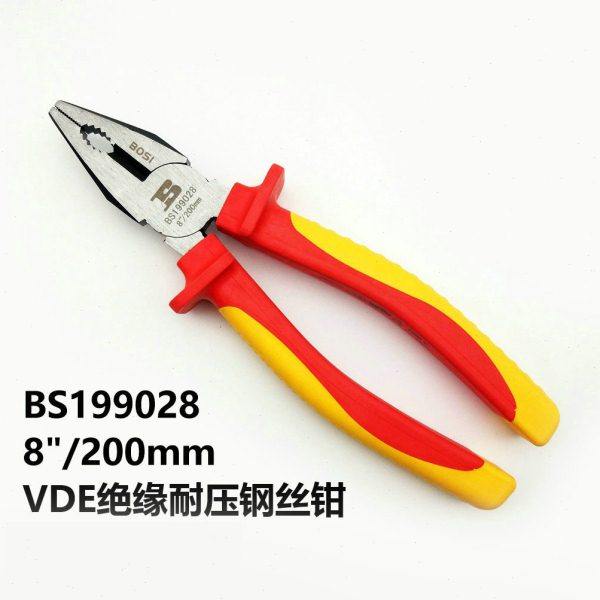 波斯工具 VDE绝缘耐压钢丝钳 耐压1000V 钢丝钳老虎钳剪线钳,五金/工具,钢丝钳,淘宝优惠券,粉丝福利购,淘宝优惠卷