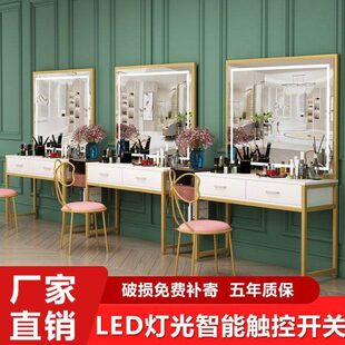 影楼化妆台带灯镜子彩妆培训学校婚纱店铺工作室专业化妆师梳妆台