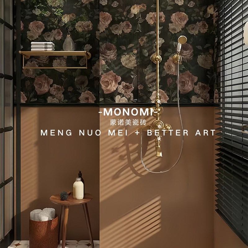 法式复古中古风美拉德瓷砖卫生间墙砖地砖厨房浴室花砖阳台民宿砖