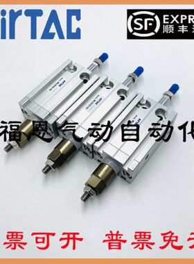 亚德客可调气缸MDJ16X5/10/15/20/25/30/40/50-10/20S MSD MDD