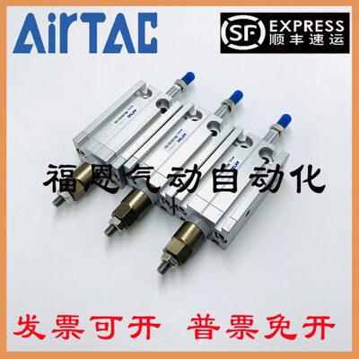 亚德客可调气缸MDJ16X5/10/15/20/25/30/40/50-10/20S MSD MDD