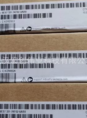 6ES7 972-0BA12-0XA0  DP接头6ES7 972-0BA12-0XA0  90°无编程口