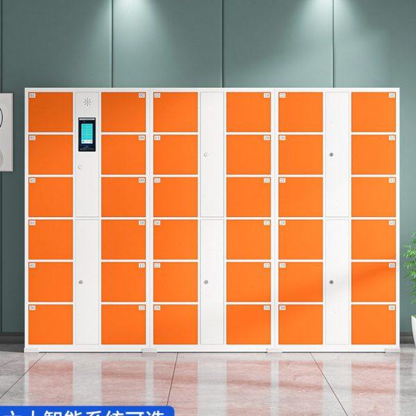 超市存包柜商场指纹条码刷卡扫码智能人脸手机寄存放柜电子储物柜