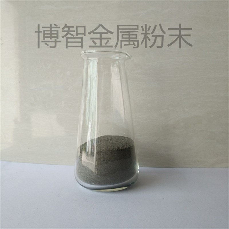 供应镍粉Ni22AA 镍基合金粉  玻璃模具 各种成型模专用Ni22AA