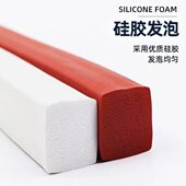 厂家供应耐温海绵发泡条硅胶发泡密封条硅胶发泡条震硅胶条