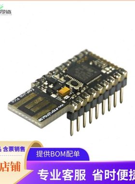 ESP001【ESPRUINO PICO STM32F401 EVAL BRD】开发板 套件 编程器