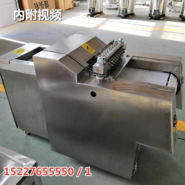 多功能切鸡块机一次成型鸡鸭鹅肉切块机冻肉切块,清洗/食品/商业设备,其他食品加工设备,淘宝优惠券,粉丝福利购,淘宝优惠卷