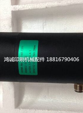 海德堡电机  M3.148.1311　印刷机械配件 海德堡配件　电机　马达