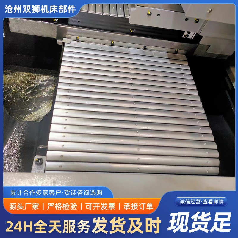 厂家供应铝帘护罩数控机床铝型材门帘防护罩盒式铝帘防护罩
