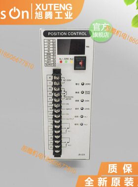 全新台湾中扬JB-02A张力控制器 JB-02 DT-02张力架同步器链条同步