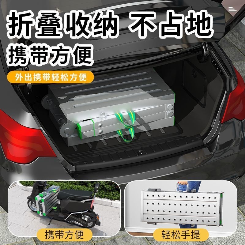 油漆工专用凳子木工专用梯子木工折叠凳工地凳子折叠便携加固马镫