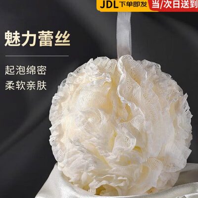 静闲居沐浴球浴花超大超柔软搓澡巾男女搓澡洗澡神器起泡网洗浴球