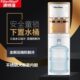 包邮 下置水桶节能防干烧家用办公 压缩机制冷冰温热新款 饮水机立式