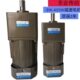 交流齿轮减速电机60W90W120W180W200W300W400W调速马达5IK120GU