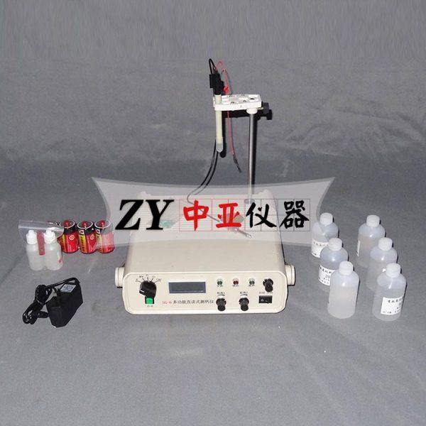 多功能直读测钙仪多功能直读式测钙仪石灰剂量仪钙镁含量测定仪,五金/工具,测温仪,淘宝优惠券,粉丝福利购,淘宝优惠卷